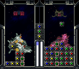 SD Gundam - Power Formation Puzzle Screenshot 1